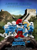 三国无双系列的演变：从首次发布到如今的巅峰